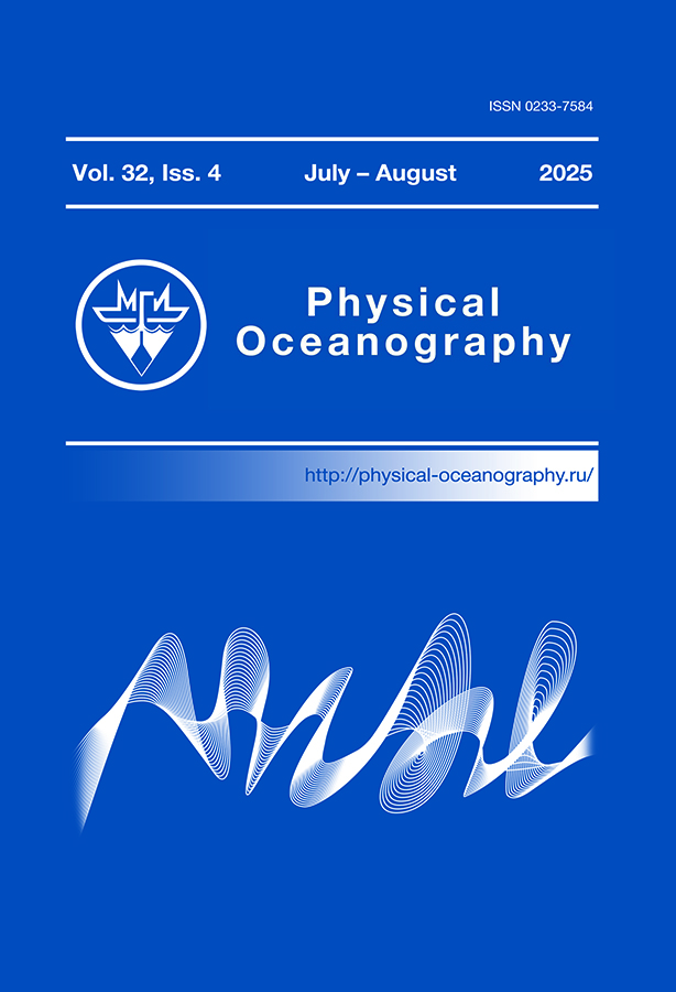                         Numerical Modeling of the Functioning of Oyster Farm  in Donuzlav Bay and its Impact on Water Area
            