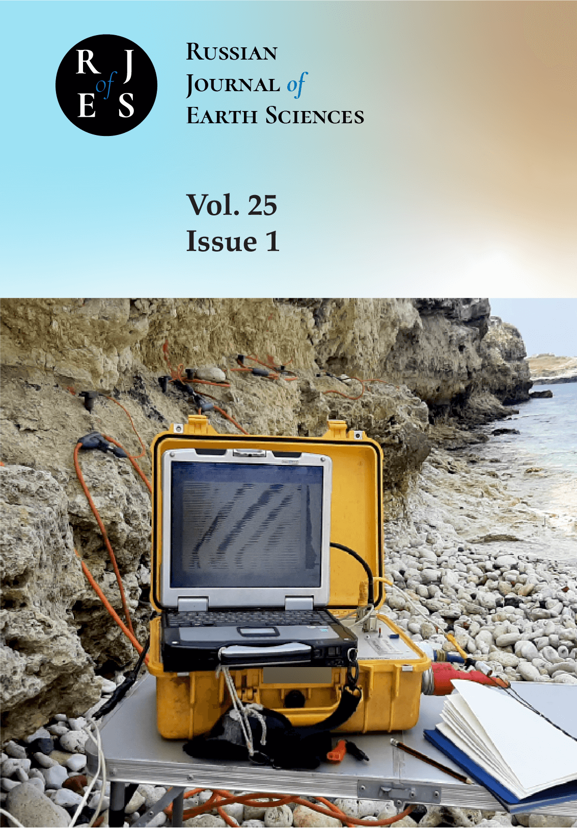             Geoinformation Analysis of Regional Climatic Changes in the Central and Western Russian Arctic for Railway Development
    