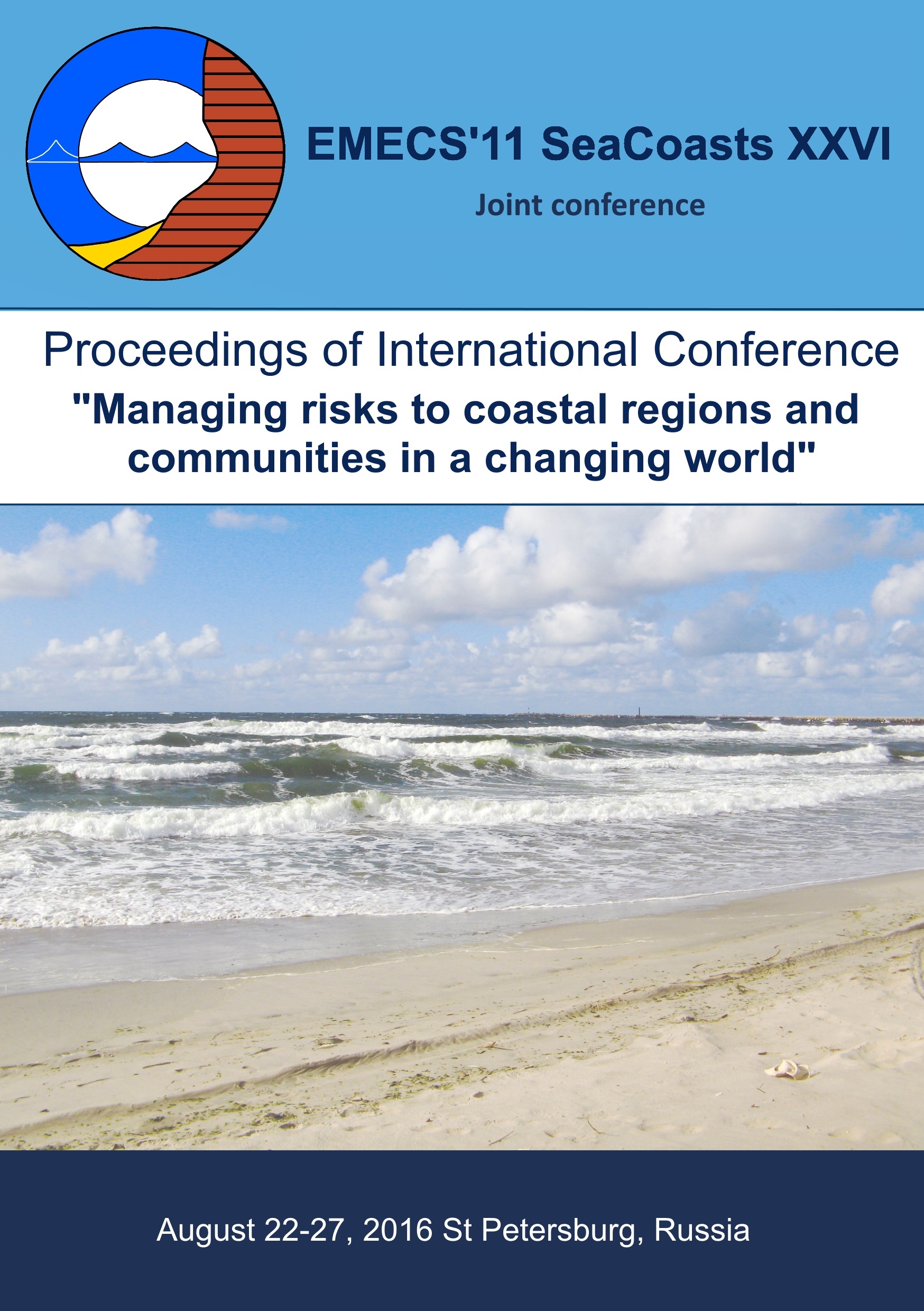             XXVI Международная береговая конференция 